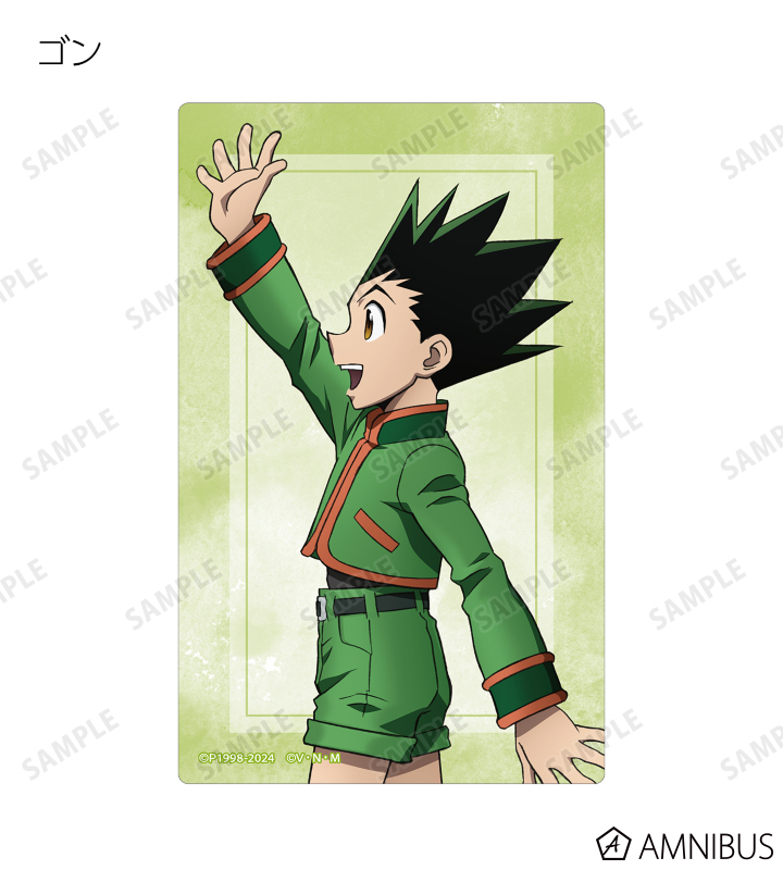 AMNIBUS-日常使いできるアニメグッズの通販サイト-