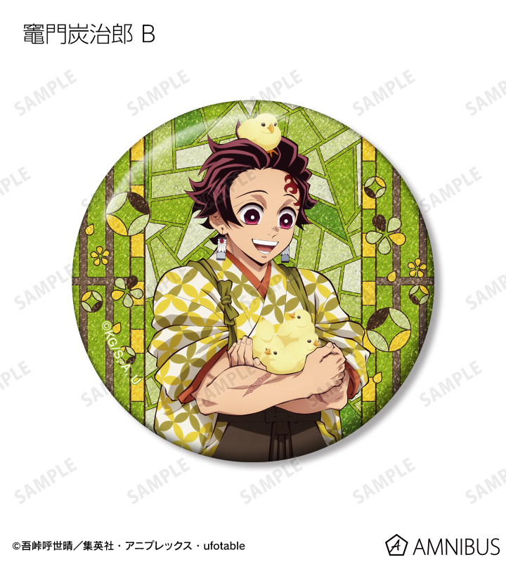 ARMABIANCA-ブランドとアニメのコラボグッズ通販サイト