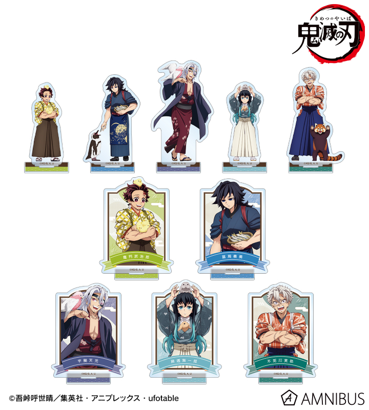 AMNIBUS-日常使いできるアニメグッズの通販サイト-