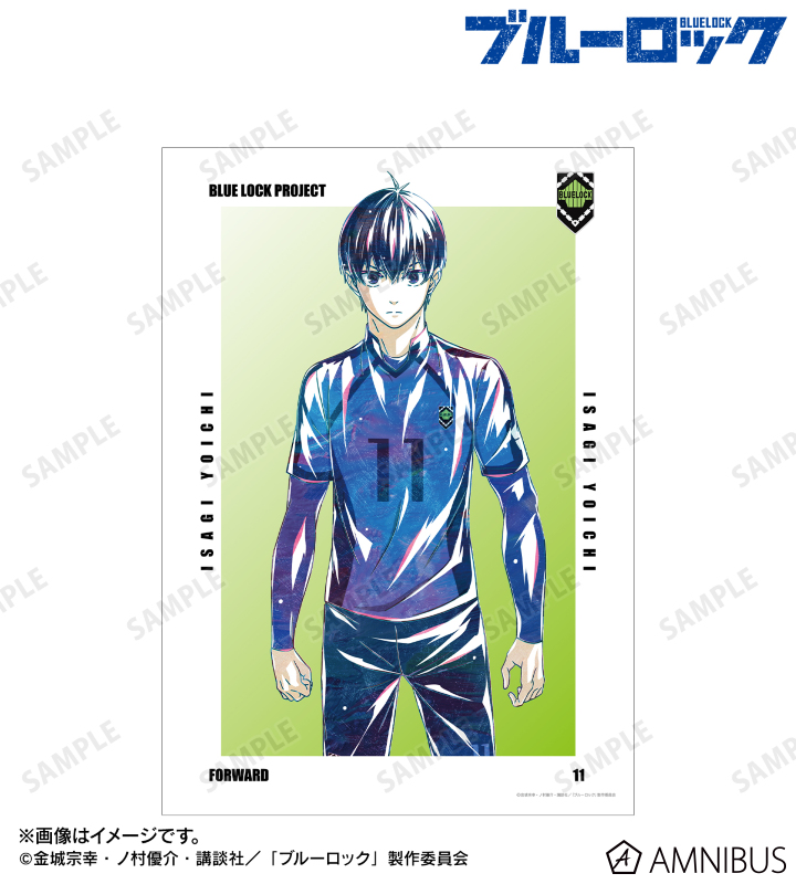 AMNIBUS-日常使いできるアニメグッズの通販サイト-