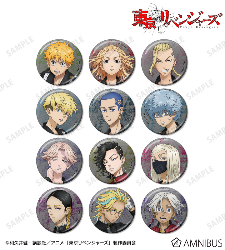 AMNIBUS-日常使いできるアニメグッズの通販サイト-