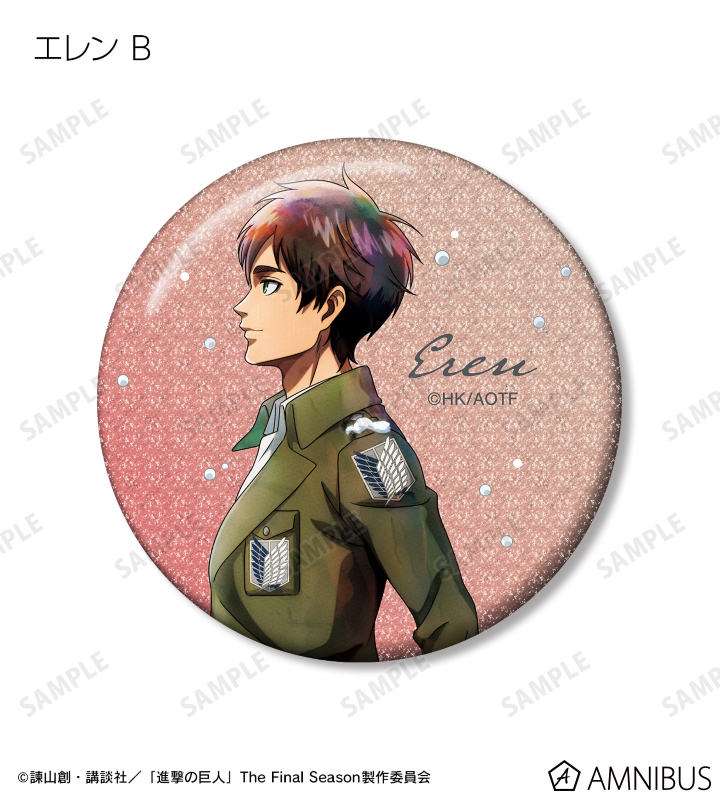 AMNIBUS-日常使いできるアニメグッズの通販サイト-