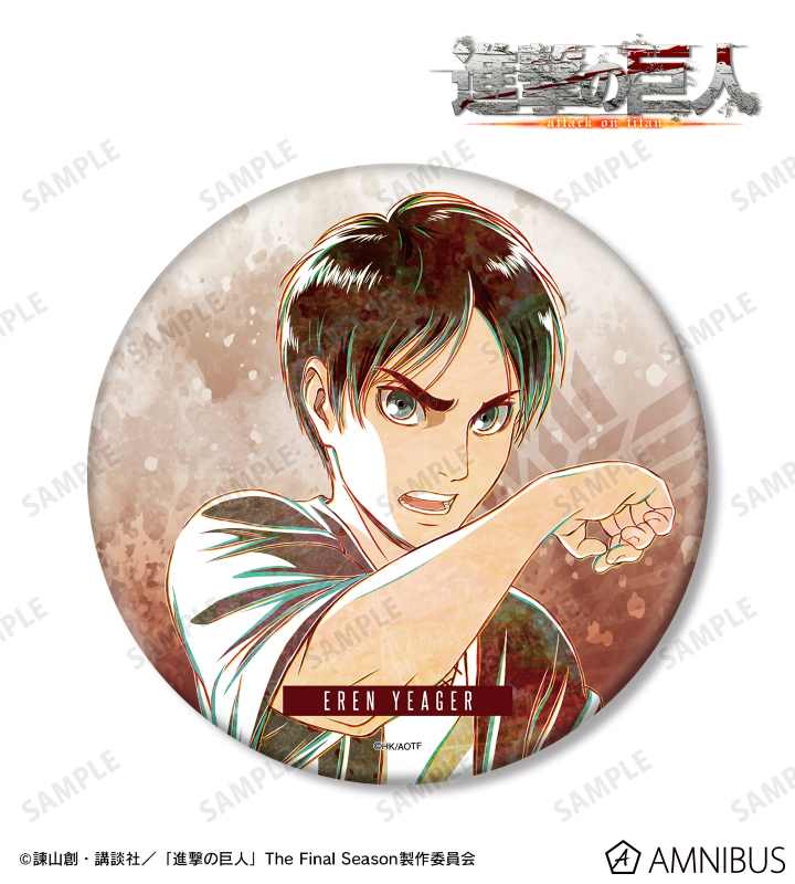 AMNIBUS-日常使いできるアニメグッズの通販サイト-