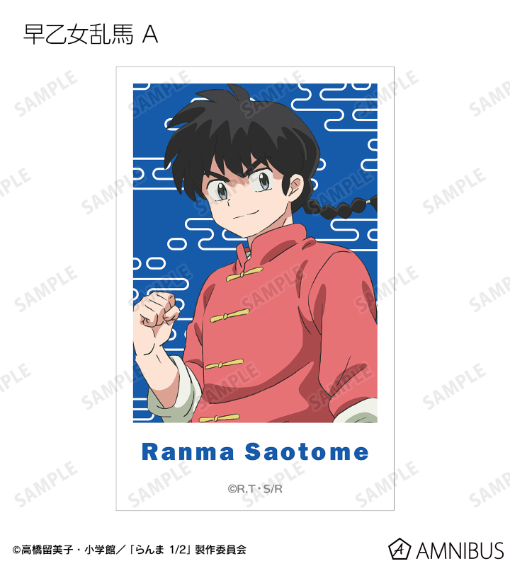 AMNIBUS-日常使いできるアニメグッズの通販サイト-