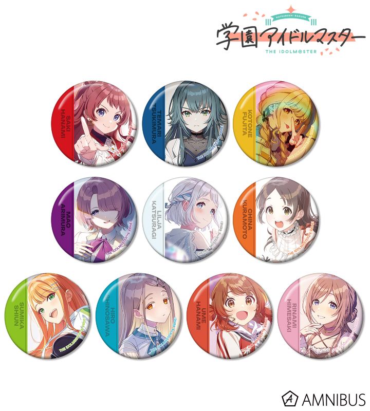 AMNIBUS-日常使いできるアニメグッズの通販サイト-