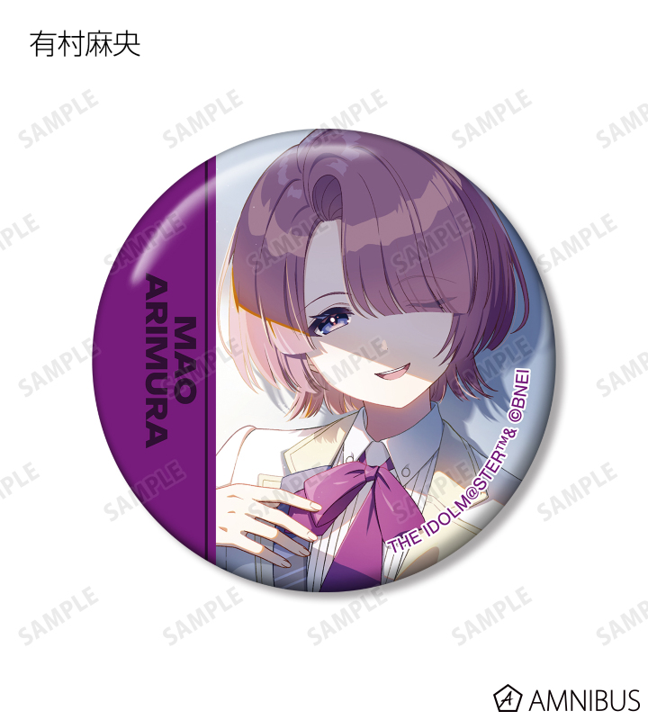 AMNIBUS-日常使いできるアニメグッズの通販サイト-