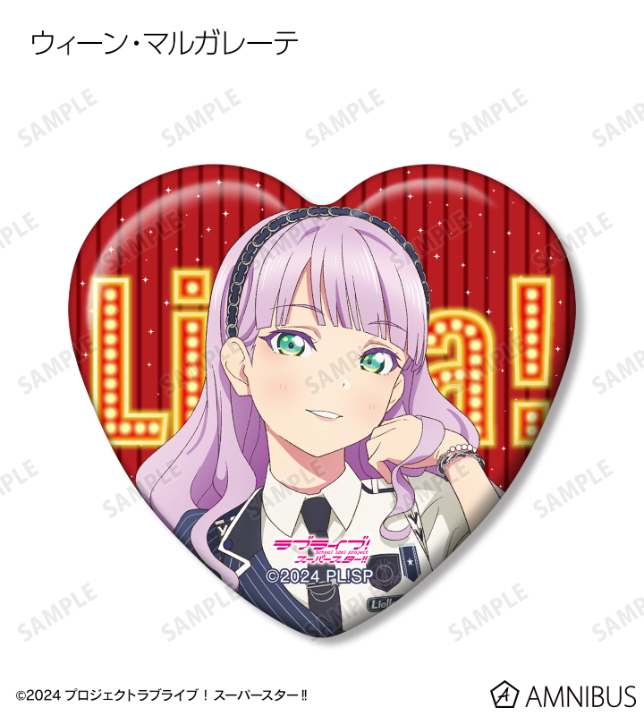 AMNIBUS-日常使いできるアニメグッズの通販サイト-