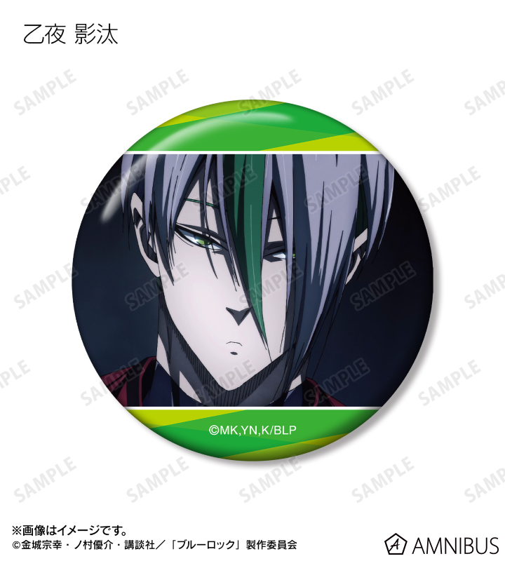 AMNIBUS-日常使いできるアニメグッズの通販サイト-