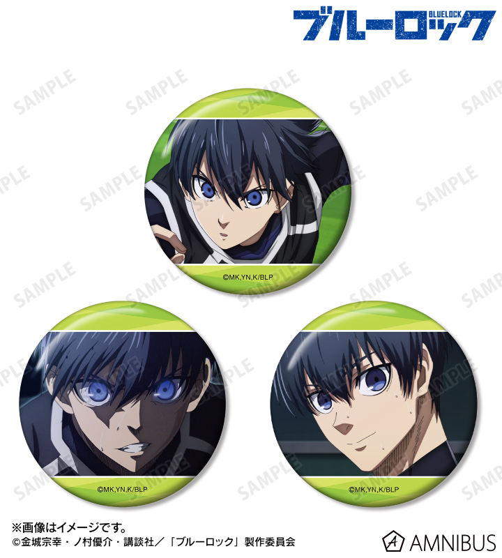 AMNIBUS-日常使いできるアニメグッズの通販サイト-