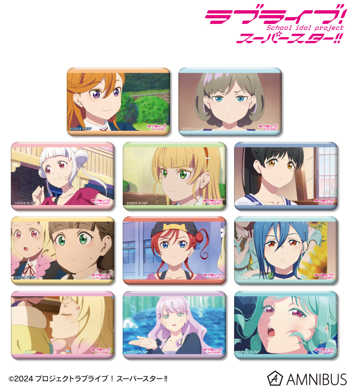 AMNIBUS-日常使いできるアニメグッズの通販サイト-