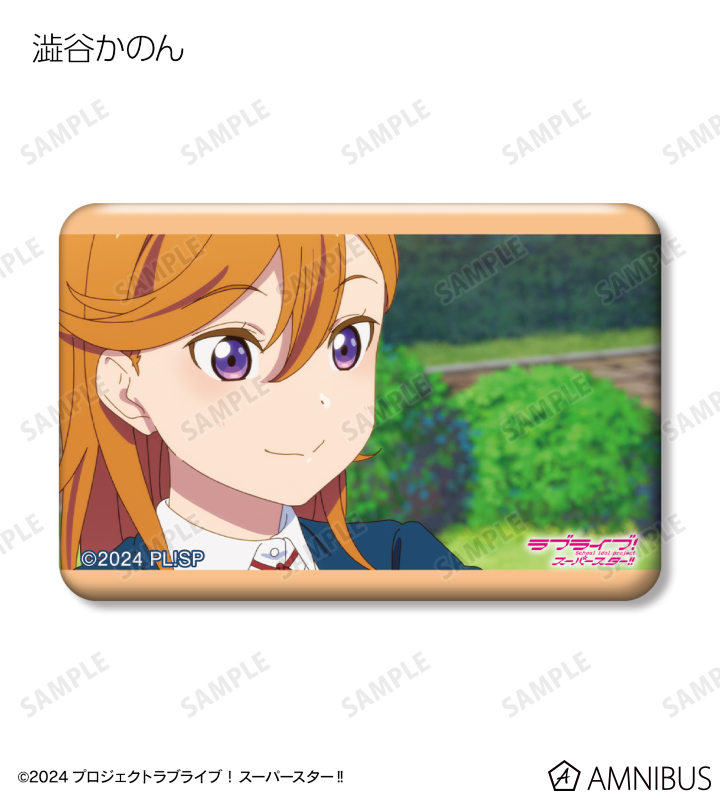 AMNIBUS-日常使いできるアニメグッズの通販サイト-