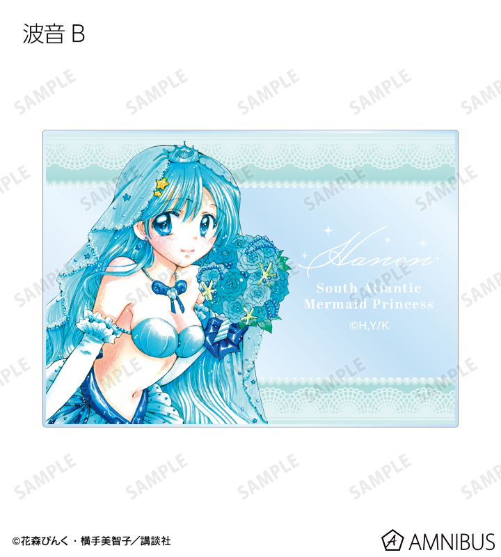 AMNIBUS-日常使いできるアニメグッズの通販サイト-