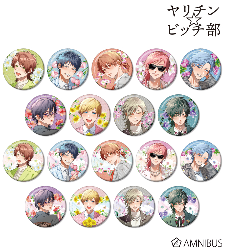 AMNIBUS-日常使いできるアニメグッズの通販サイト-