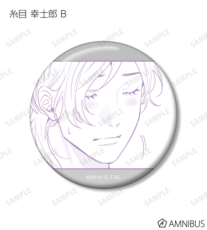 AMNIBUS-日常使いできるアニメグッズの通販サイト-