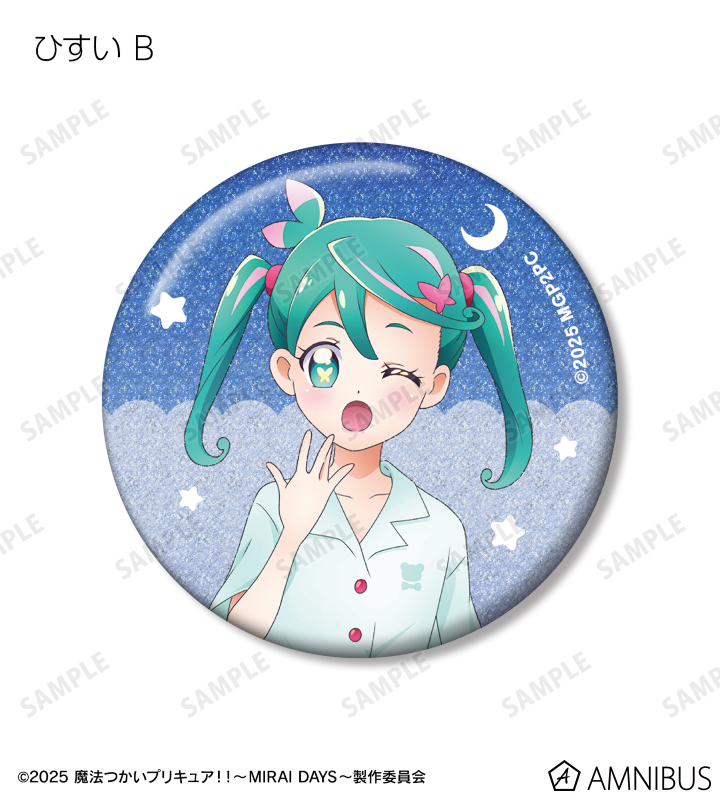 AMNIBUS-日常使いできるアニメグッズの通販サイト-