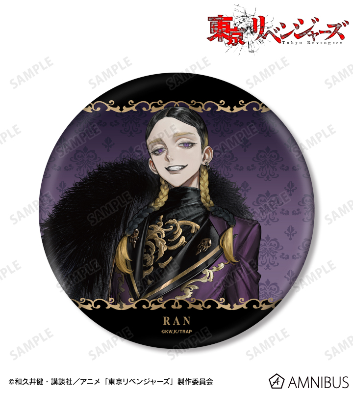 AMNIBUS-日常使いできるアニメグッズの通販サイト-