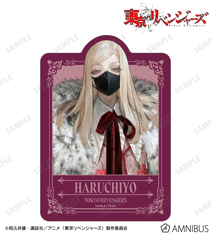 AMNIBUS-日常使いできるアニメグッズの通販サイト-