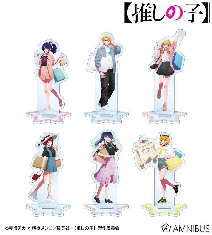 AMNIBUS-日常使いできるアニメグッズの通販サイト-