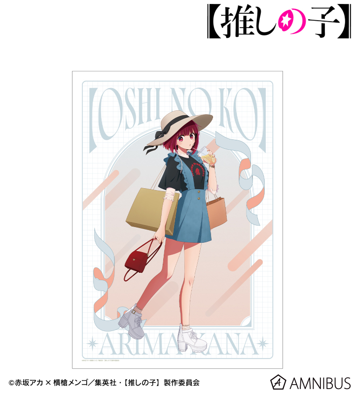 AMNIBUS-日常使いできるアニメグッズの通販サイト-