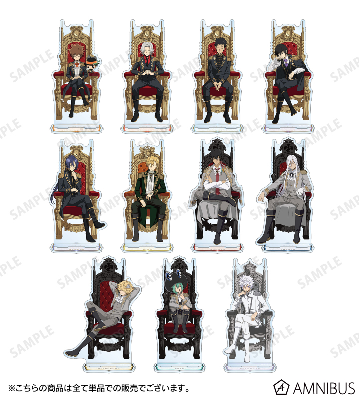 AMNIBUS-日常使いできるアニメグッズの通販サイト-