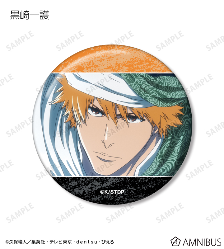 AMNIBUS-日常使いできるアニメグッズの通販サイト-