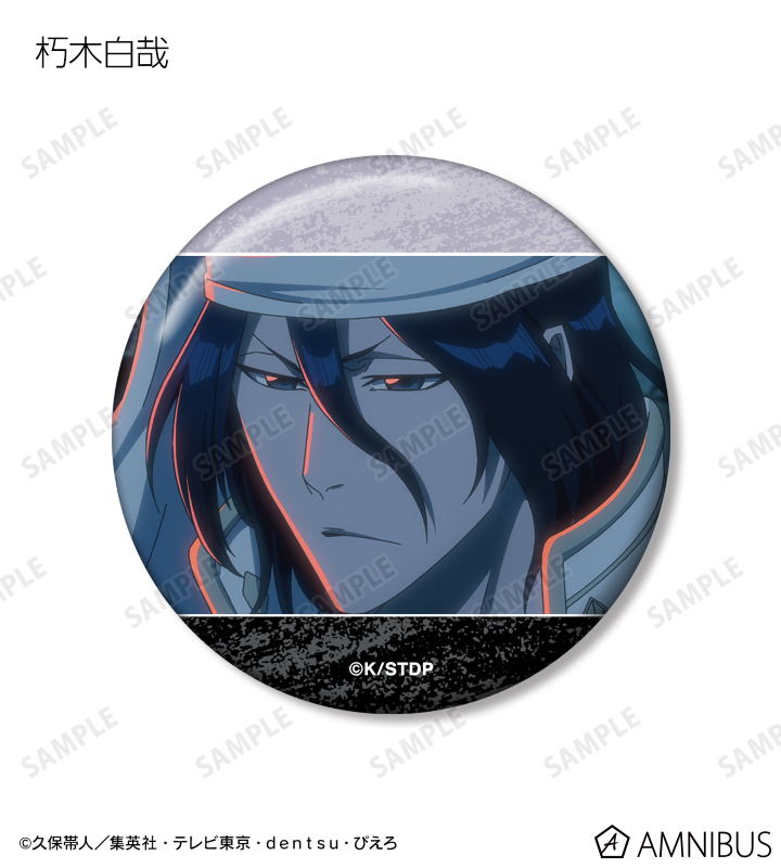 AMNIBUS-日常使いできるアニメグッズの通販サイト-