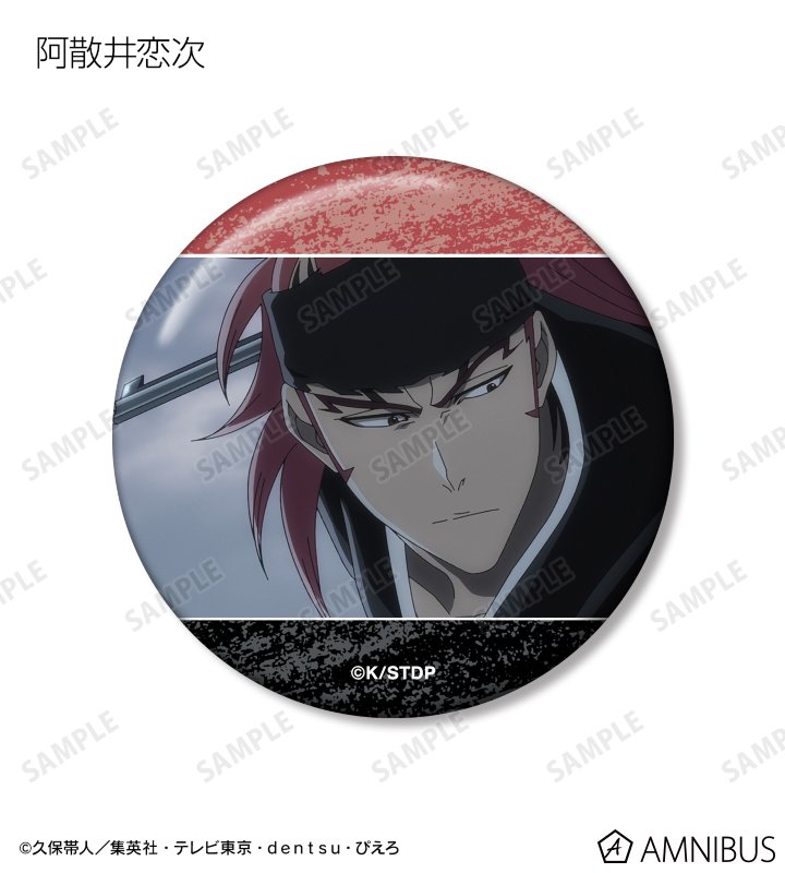 AMNIBUS-日常使いできるアニメグッズの通販サイト-