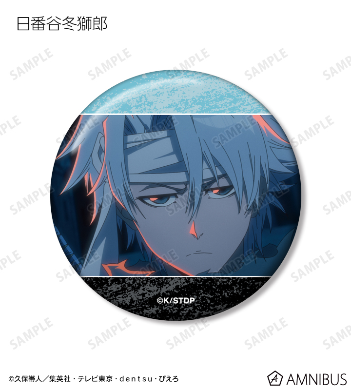 AMNIBUS-日常使いできるアニメグッズの通販サイト-