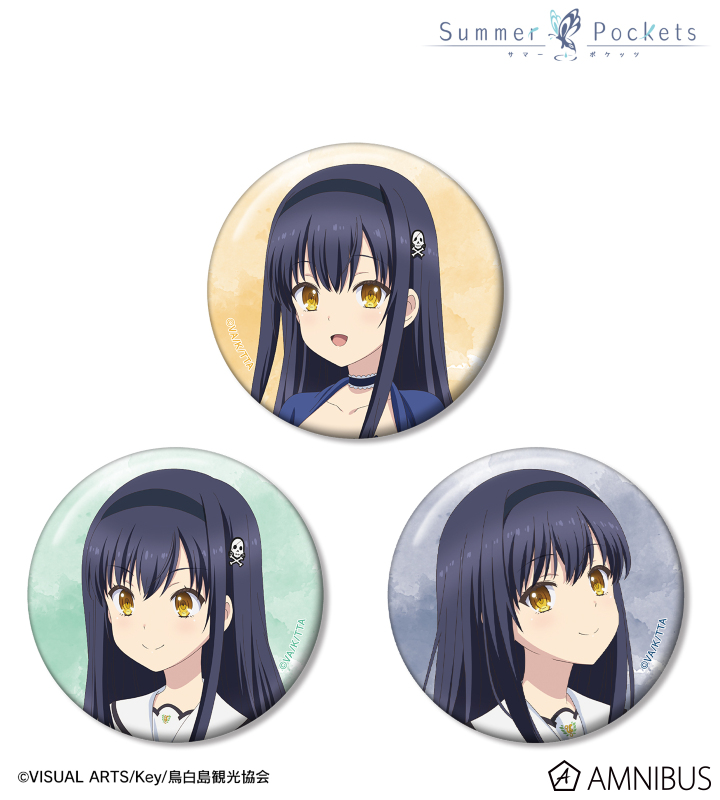 Summer pockets character1 2019 缶バッジ 蒼 Summer Pockets
