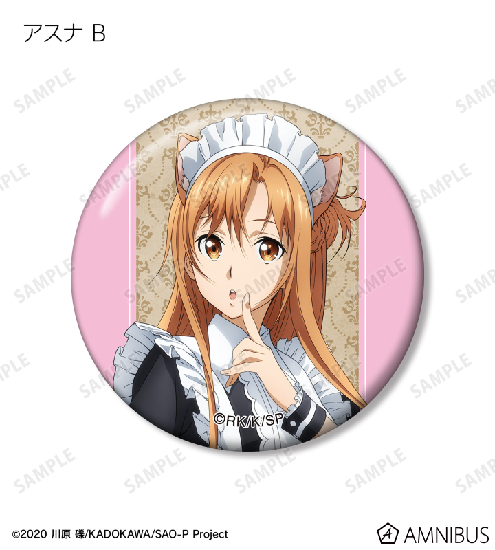 abec BUNBUN展 缶バッジ ソードアートオンライン アスナ SAO abec