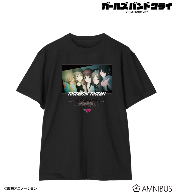 AMNIBUS-日常使いできるアニメグッズの通販サイト-