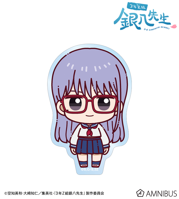 AMNIBUS-日常使いできるアニメグッズの通販サイト-