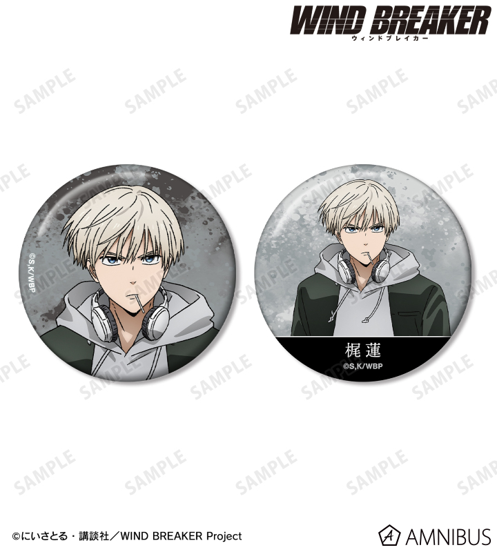 AMNIBUS-日常使いできるアニメグッズの通販サイト-