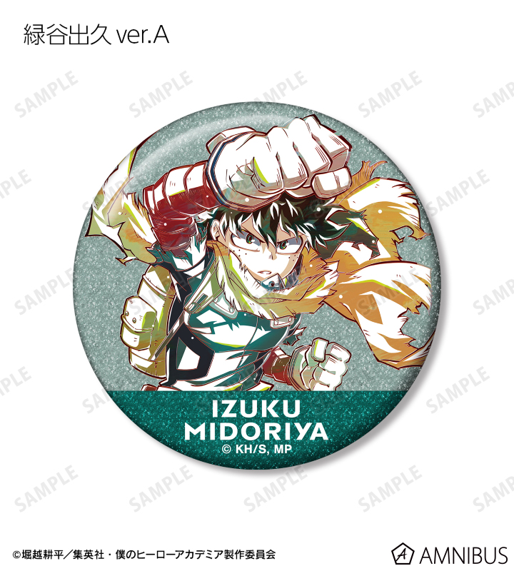 AMNIBUS-日常使いできるアニメグッズの通販サイト-