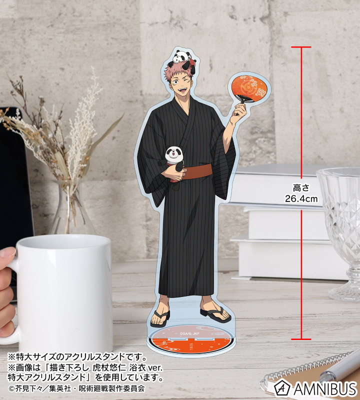 凪のあすから 宿泊特典 浴衣 アクリルスタンド コンプリートセット 凪