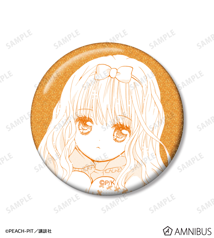 しゅごキャラ！ - 真城 りま 原作コマグリッター缶バッジ3個セット