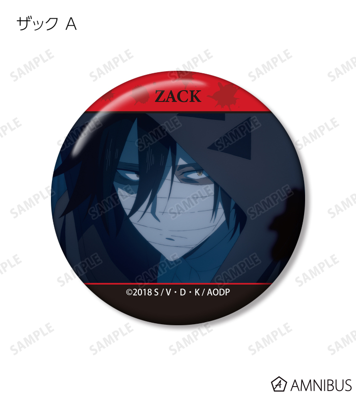 殺戮の天使 - トレーディング場面写缶バッジ | AMNIBUS(アムニバス)