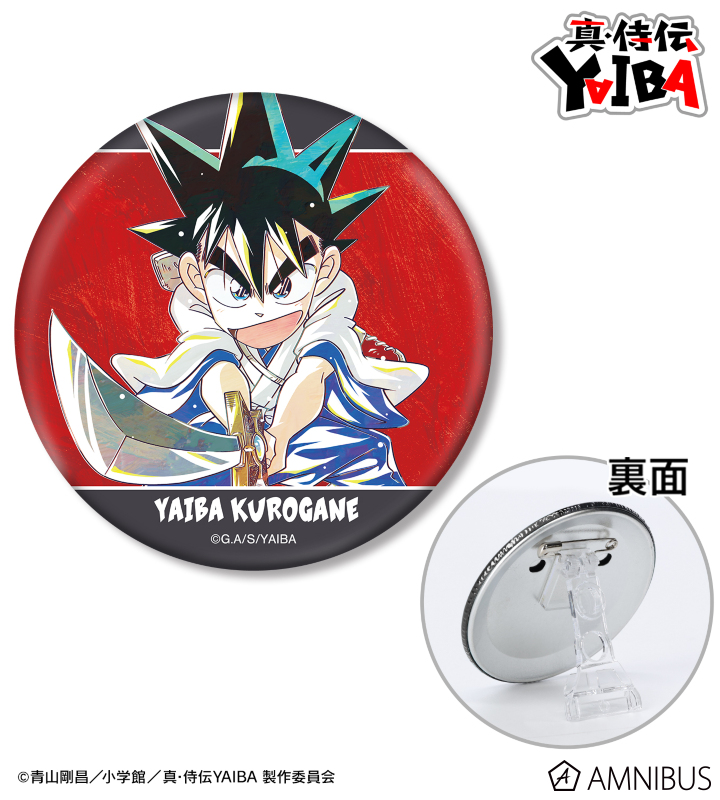 AMNIBUS-日常使いできるアニメグッズの通販サイト-