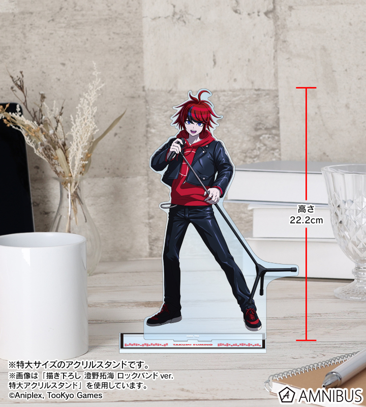 AMNIBUS-日常使いできるアニメグッズの通販サイト-