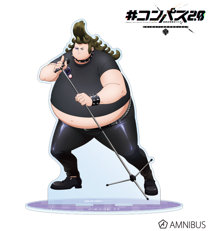 AMNIBUS-日常使いできるアニメグッズの通販サイト-