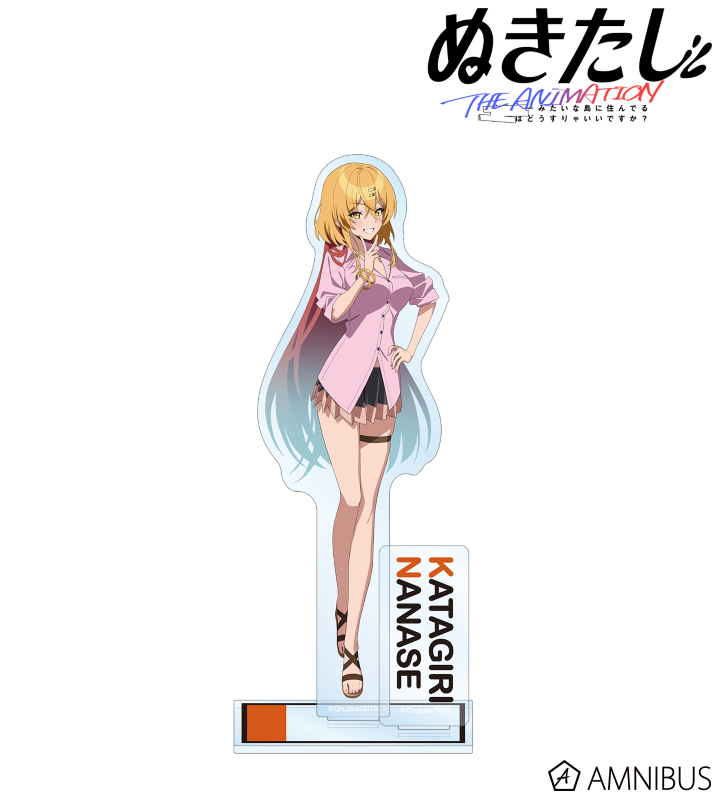 AMNIBUS-日常使いできるアニメグッズの通販サイト-