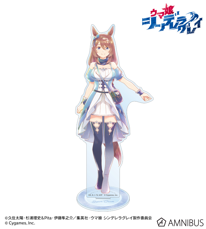 AMNIBUS-日常使いできるアニメグッズの通販サイト-