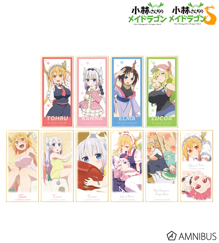 AMNIBUS-日常使いできるアニメグッズの通販サイト-