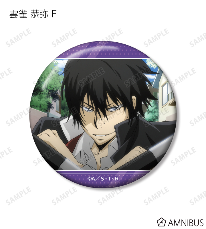 AMNIBUS-日常使いできるアニメグッズの通販サイト-