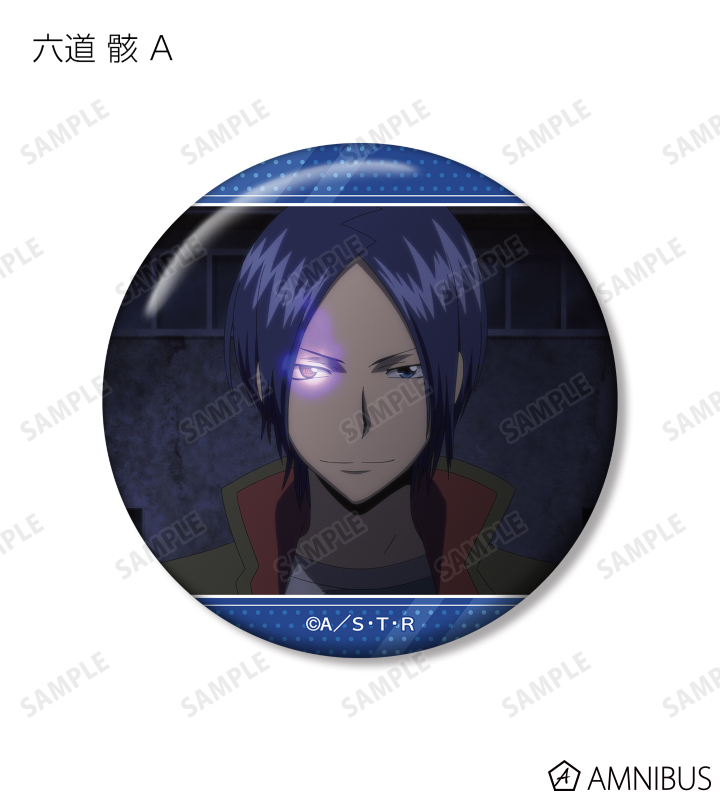 AMNIBUS-日常使いできるアニメグッズの通販サイト-