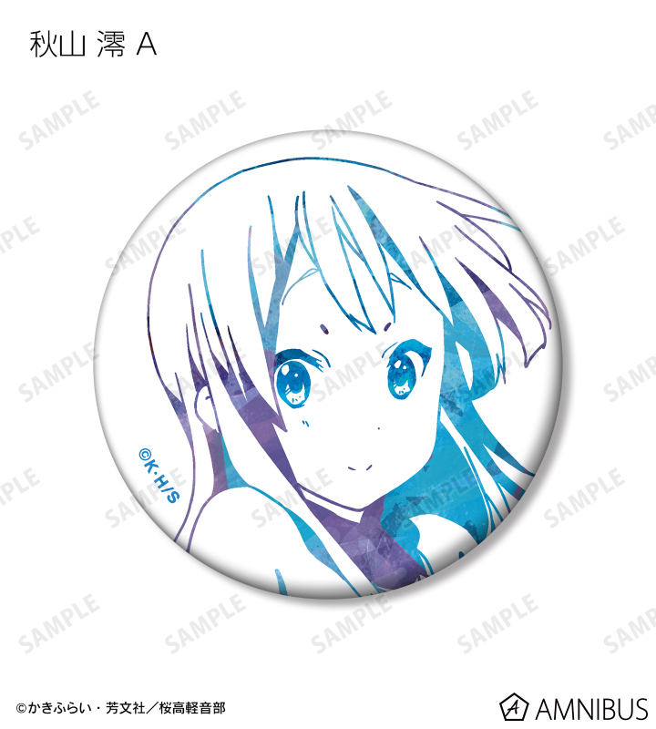 AMNIBUS-日常使いできるアニメグッズの通販サイト-