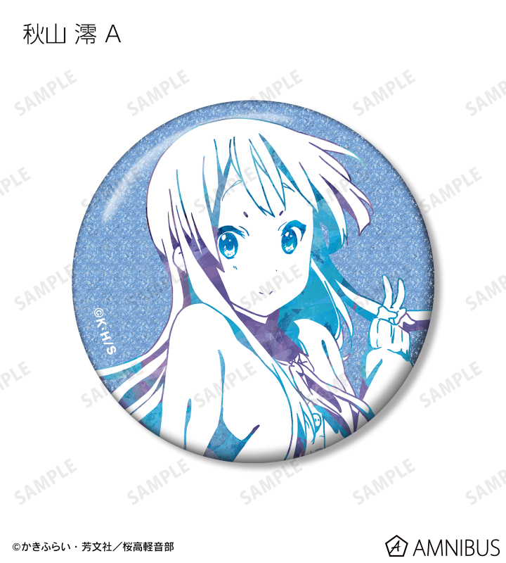 AMNIBUS-日常使いできるアニメグッズの通販サイト-