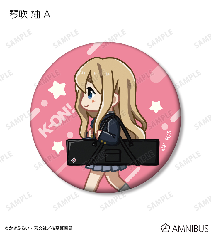 AMNIBUS-日常使いできるアニメグッズの通販サイト-