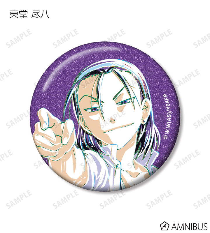 AMNIBUS-日常使いできるアニメグッズの通販サイト-