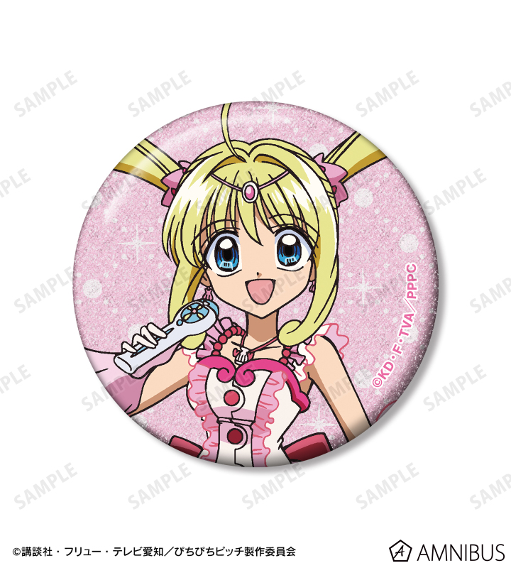 AMNIBUS-日常使いできるアニメグッズの通販サイト-